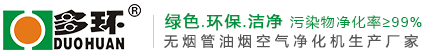 發電機回收,空調回收,蓄電池回收,電纜電線回收,變壓器回收,配電柜回收,機械設備回收